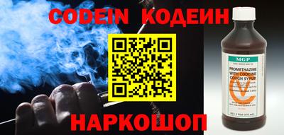 таблы Малоярославец