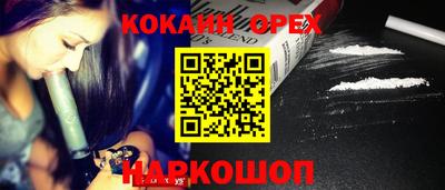 jwh Мариинск