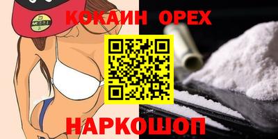 jwh Мариинск