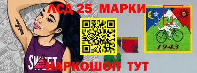 jwh Мариинск