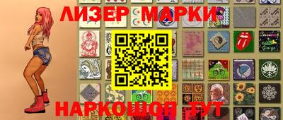 СК Малгобек