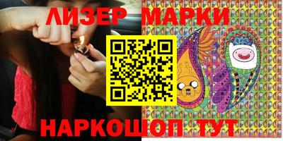 таблы Малоярославец