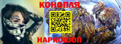 таблы Малоярославец