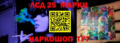 jwh Мариинск