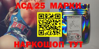 таблы Малоярославец
