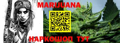 jwh Мариинск