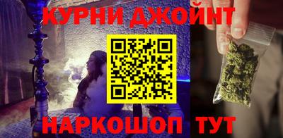 таблы Малоярославец