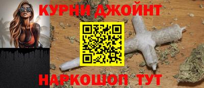СК Малгобек