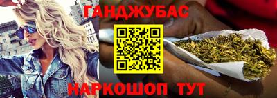 СК Малгобек