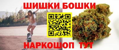 СК Малгобек