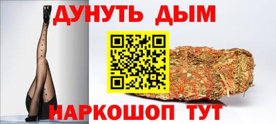 jwh Мариинск