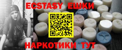 jwh Мариинск