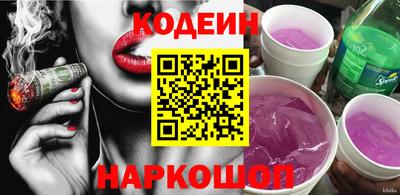 таблы Малоярославец