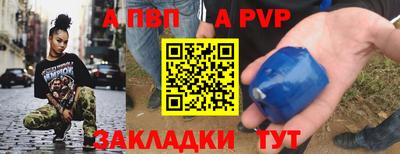 СК Малгобек