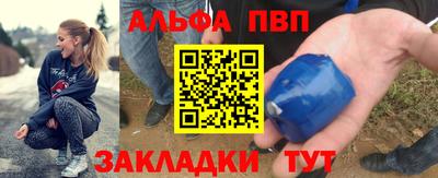 СК Малгобек