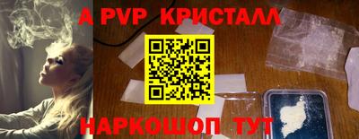 СК Малгобек