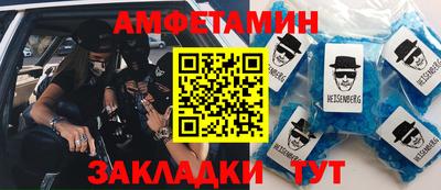 СК Малгобек