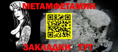 jwh Мариинск