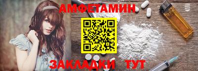 таблы Малоярославец