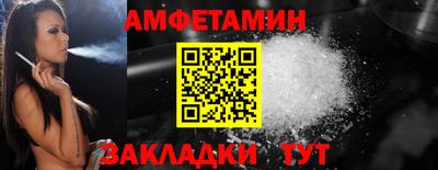 таблы Малоярославец
