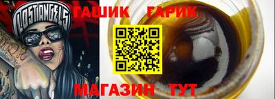 jwh Мариинск