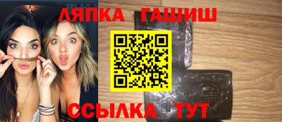 таблы Малоярославец