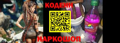 jwh Мариинск