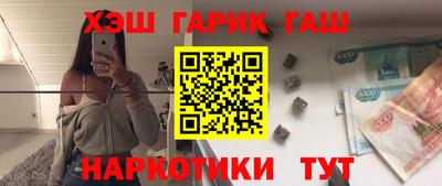 СК Малгобек