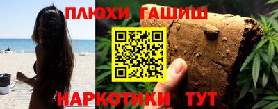 jwh Мариинск