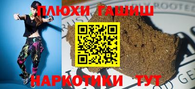 таблы Малоярославец