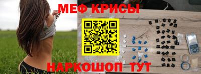 СК Малгобек