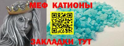jwh Мариинск