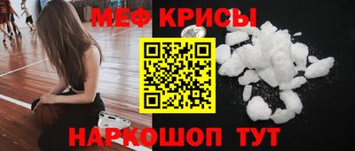 СК Малгобек