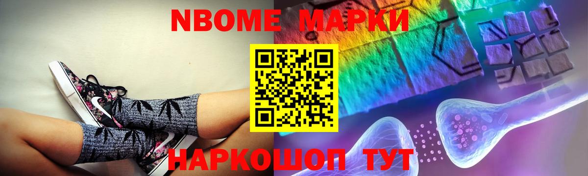 LSD-25 экстази ecstasy  Вход с VPN  Азов  Лсд 25 экстази ecstasy 
